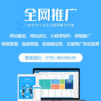 安保服務獲客營銷解決方案