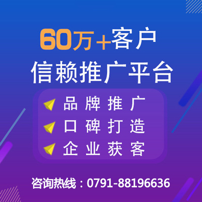 安保服務網絡品牌推廣解決方案