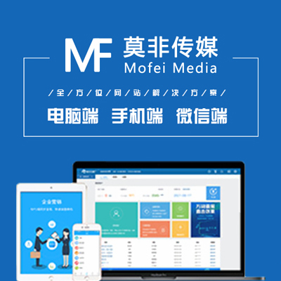 安保服務軟文發布解決方案